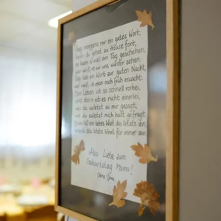 Πανσιόν Silvia *